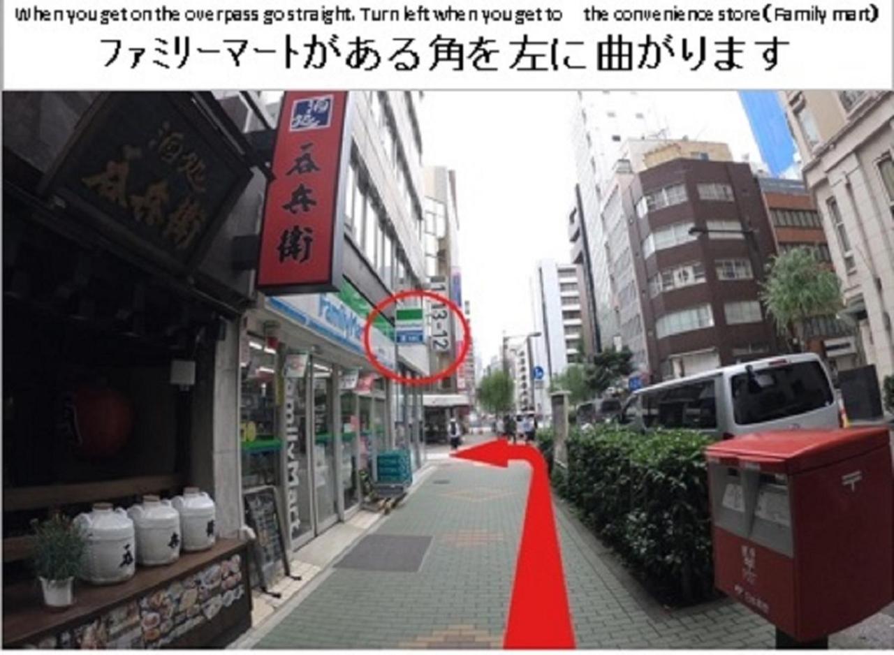 银座灿路都大饭店 東京都 外观 照片